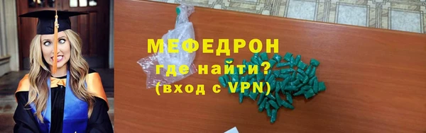 круглые Богданович